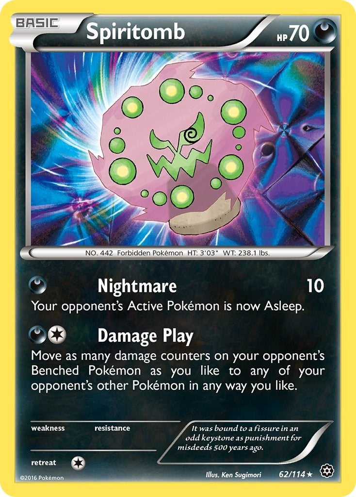 Spiritomb (62/114) (STS)