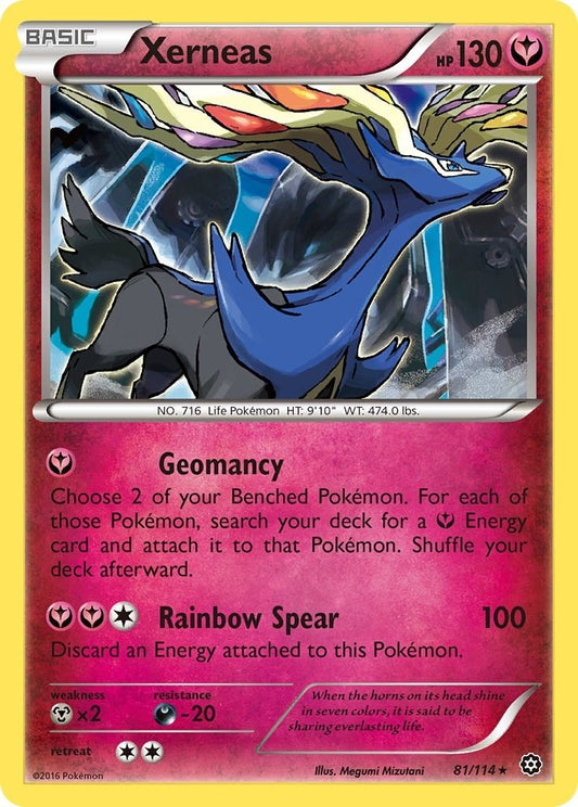 Xerneas (81/114) (STS)