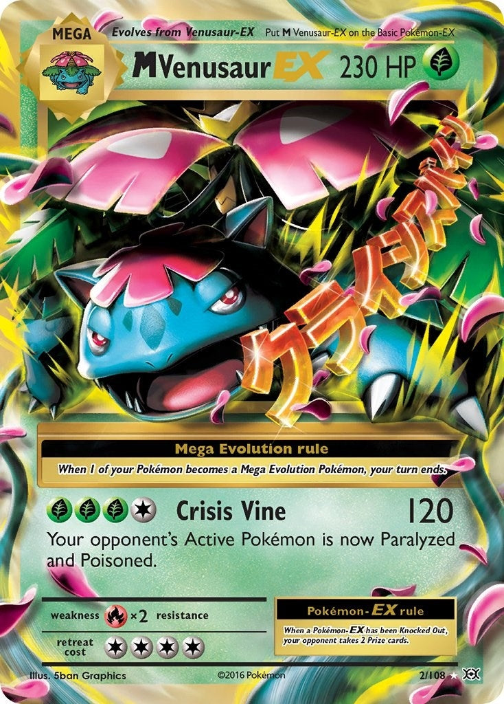 M Venusaur EX (2/108) (EVO)