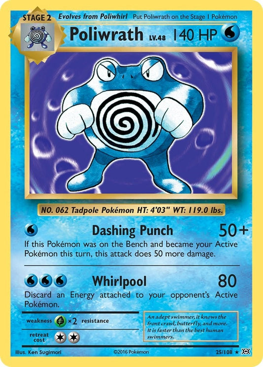 Poliwrath (25/108) (EVO)