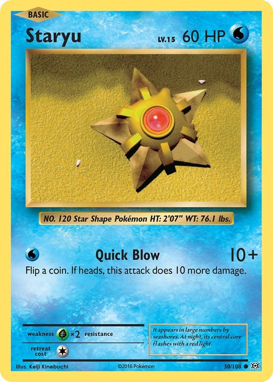 Staryu (30/108) (EVO)