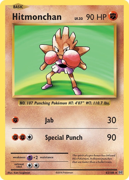 Hitmonchan (62/108) (EVO)