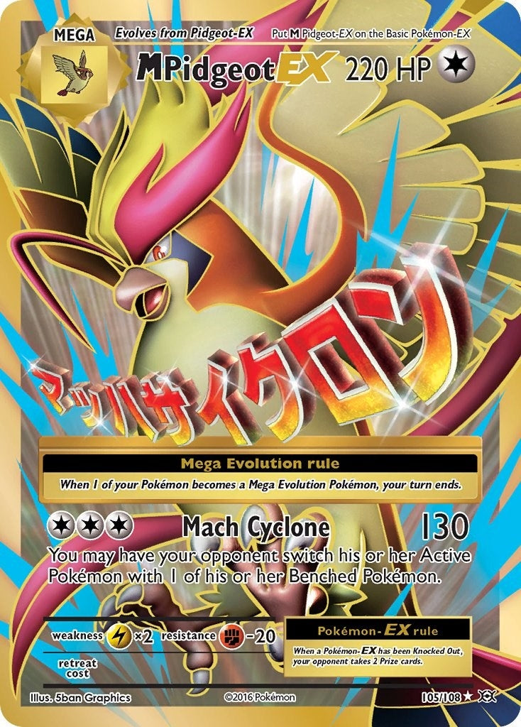 M Pidgeot EX (Full Art) (105/108) (EVO)