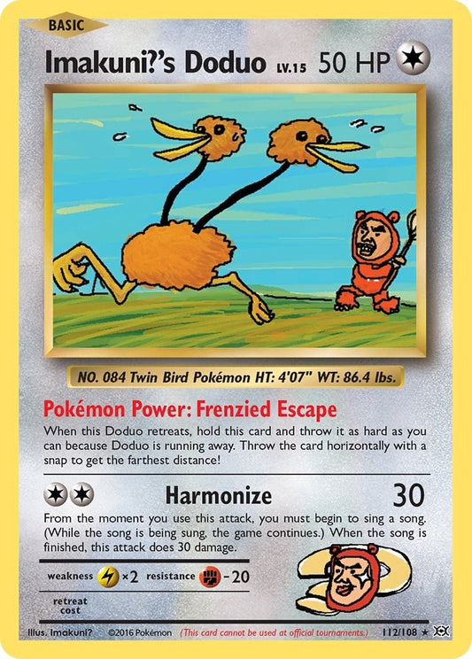 Imakuni?'s Doduo (112/108) (EVO)