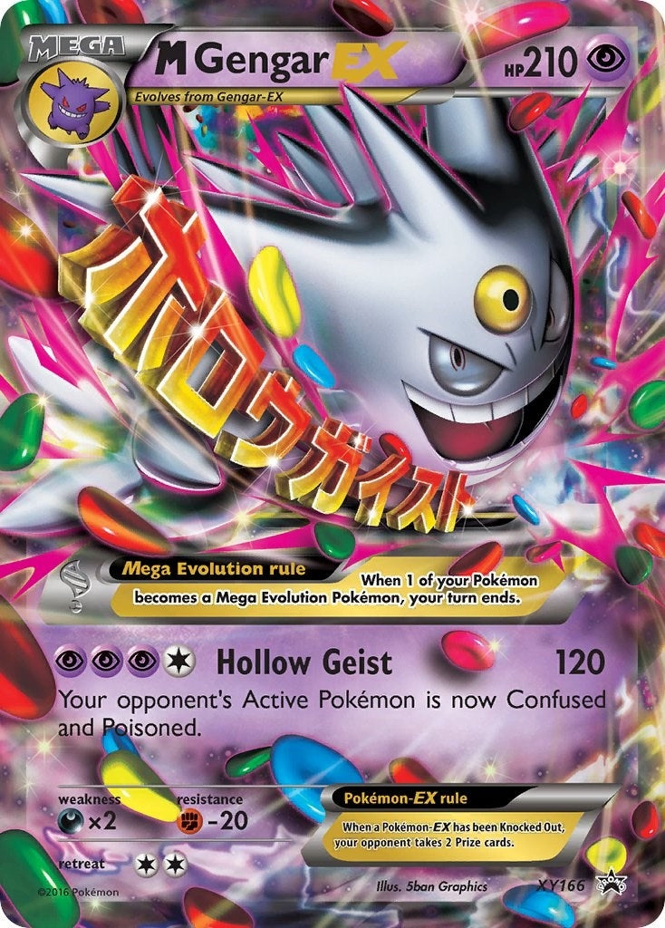 M Gengar EX (XY166) (PR)