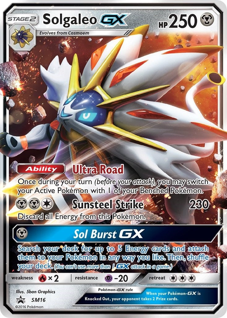 Solgaleo GX - SM16 (SM16) (SMP)