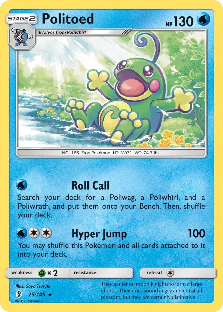 Politoed (25/145) (SM02)