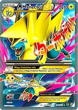 M Manectric EX - 24a/119 (024a/119) (PR)