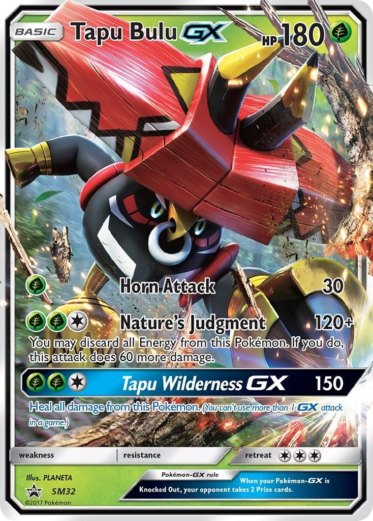 Tapu Bulu GX - SM32 (SM32) (SMP)