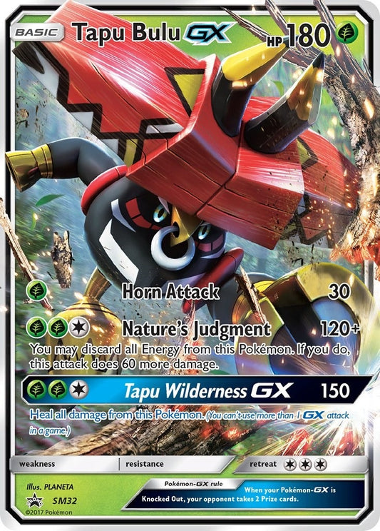 Tapu Bulu GX - SM32 (SM32) (SMP)