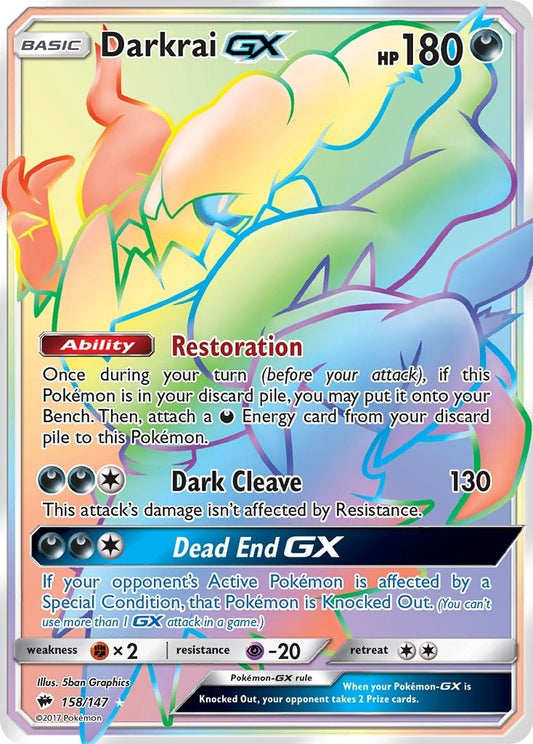 Darkrai GX (Secret) (158/147) (SM03)