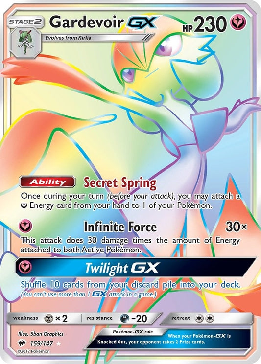 Gardevoir GX (Secret) (159/147) (SM03)