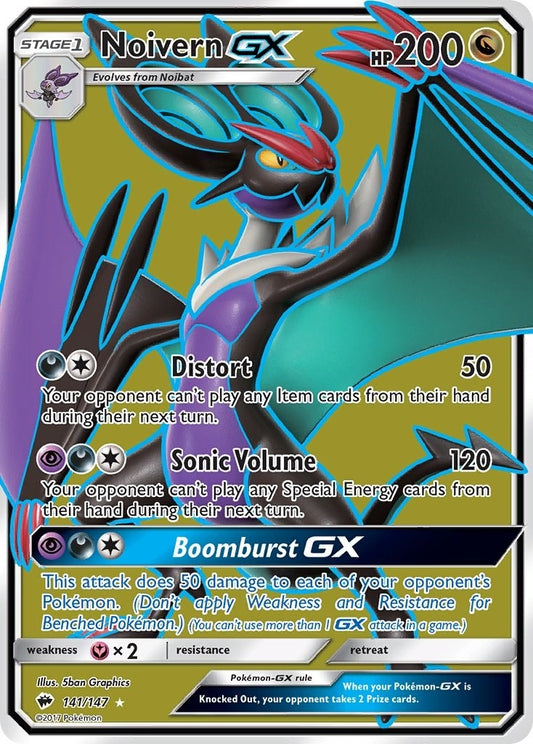 Noivern GX (Full Art) (141/147) (SM03)