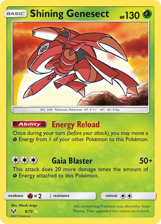 Shining Genesect 9/73 - LP