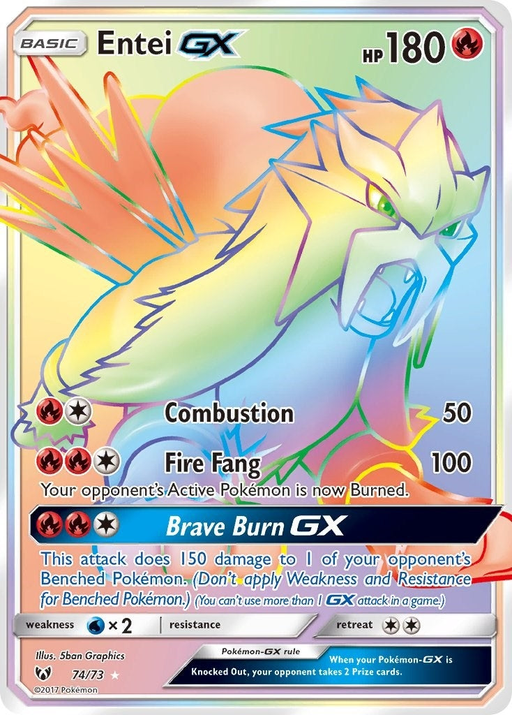 Entei GX (Secret) (74/73) (SHL)