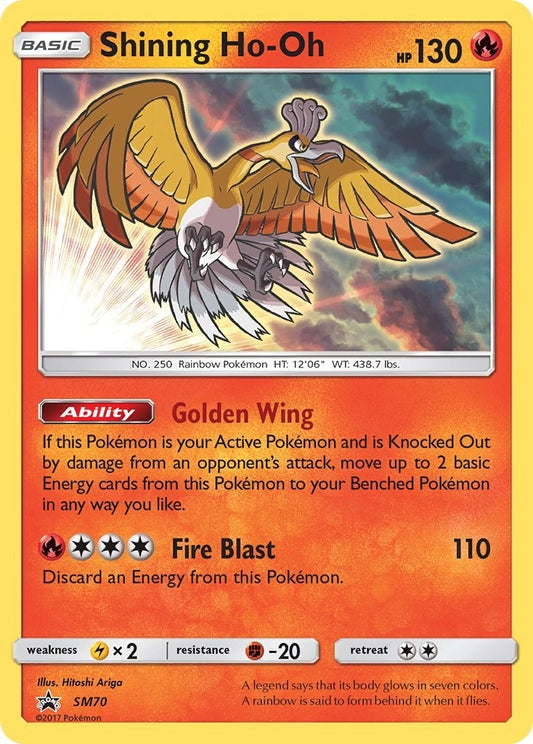 Shining Ho-Oh - SM70 (SM70) (SMP)