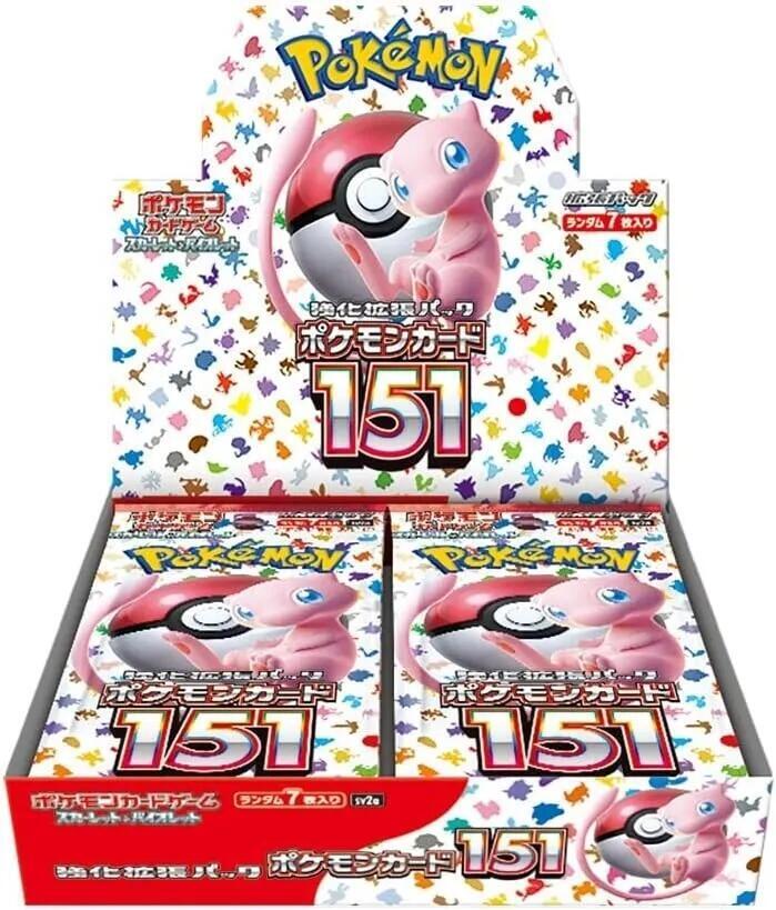 151 Booster Box - SEALED