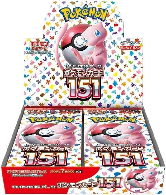 151 Booster Box - SEALED