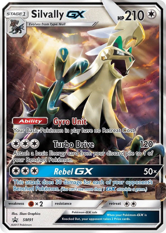 Silvally GX - SM91 (SM91) (SMP)