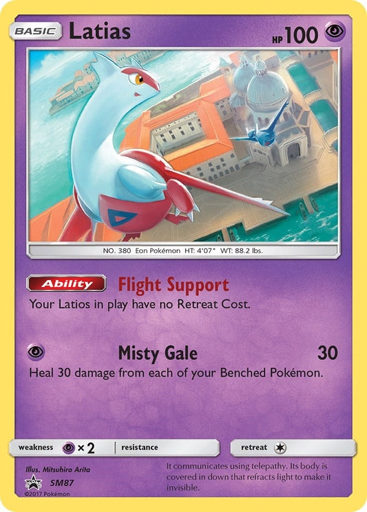 Latias - SM87 (SM87) (SMP)