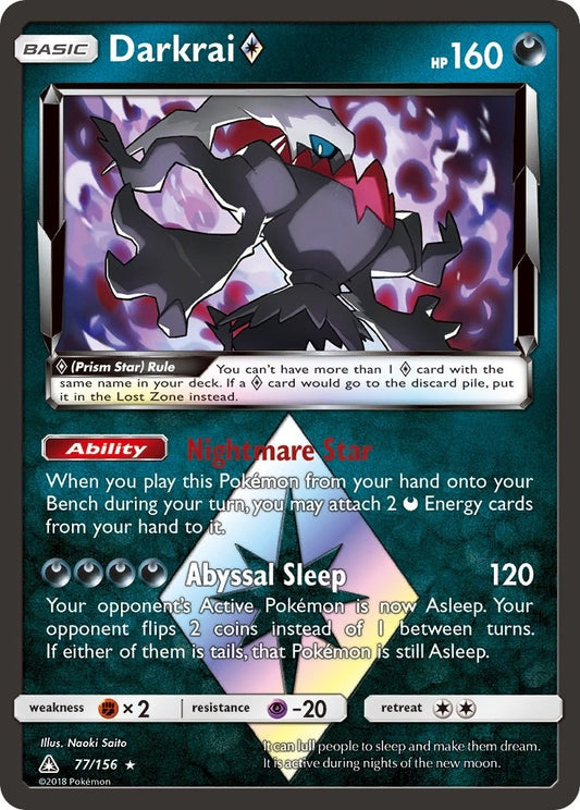 Darkrai Prism Star (77/156) (SM05)