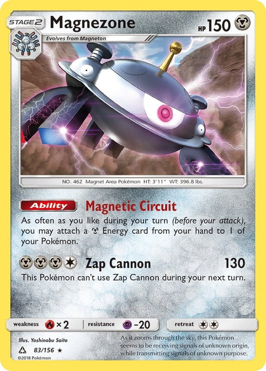 Magnezone (83/156) (SM05)