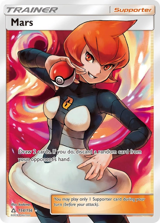 Mars (Full Art) (154/156) (SM05)