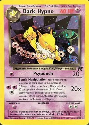 Dark Hypno (Holo) 9/82 - LP
