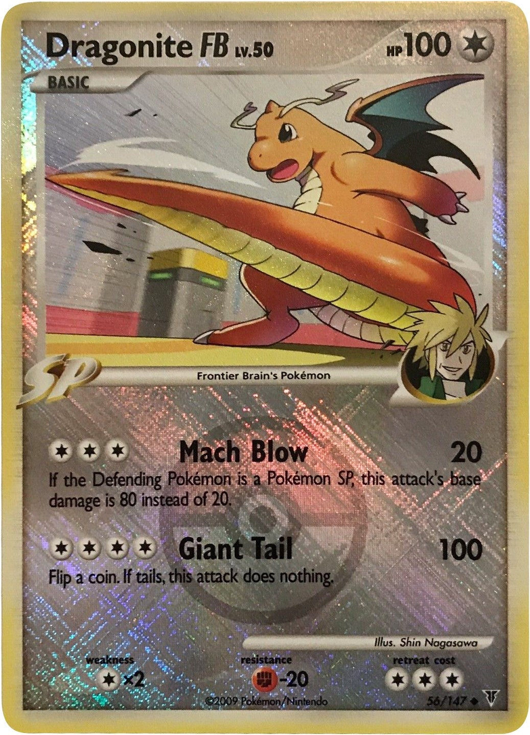 Dragonite FB - 56/147 (League Promo) (056/147) (PR)