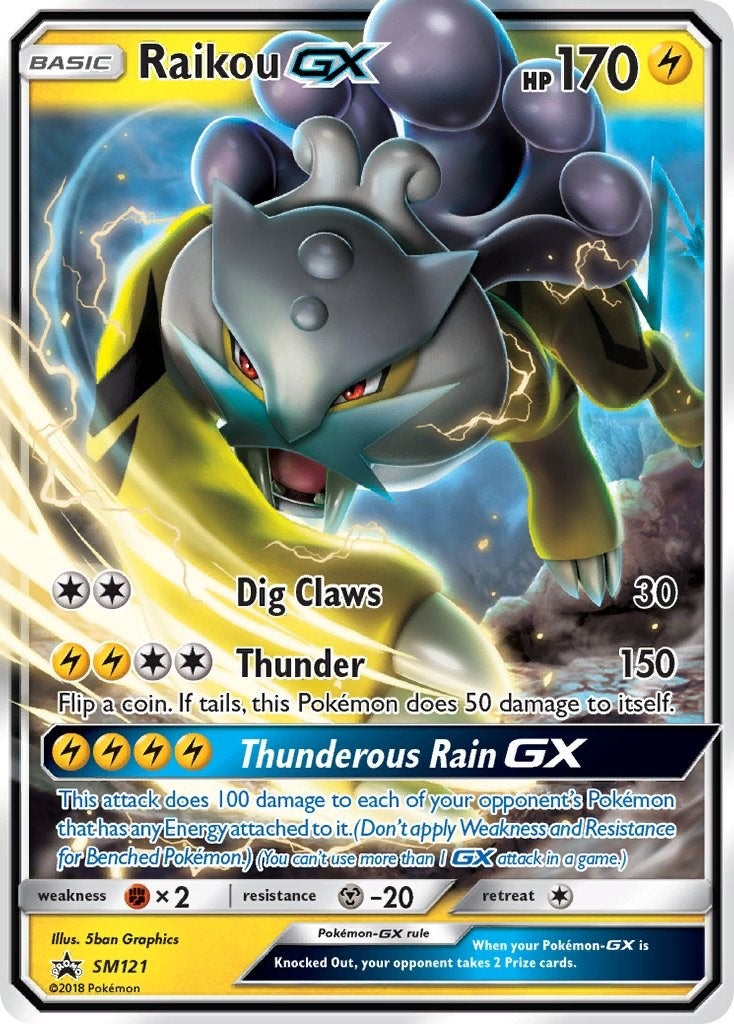 Raikou GX (SM121) (SMP)