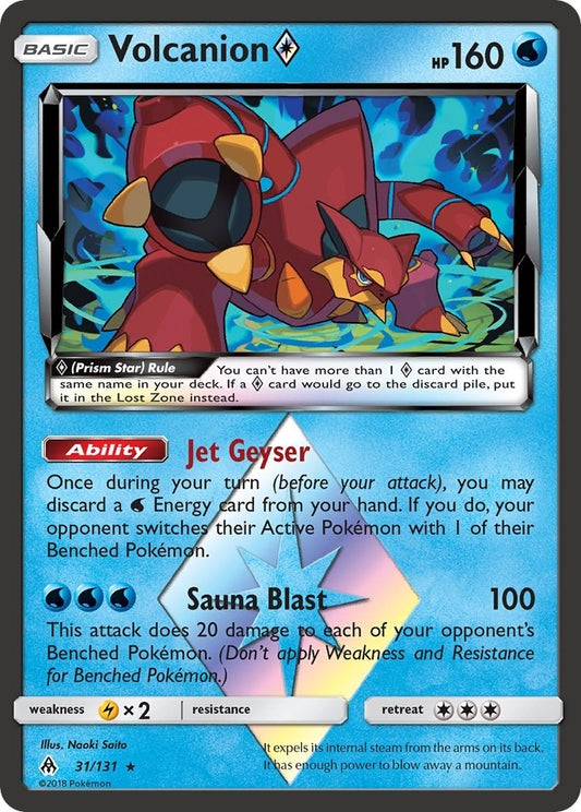 Volcanion Prism Star (31/131) (SM06)