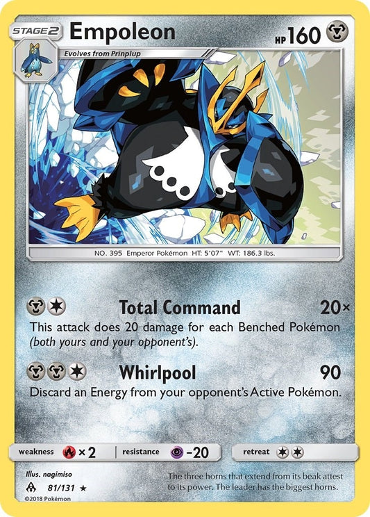 Empoleon (81/131) (SM06)