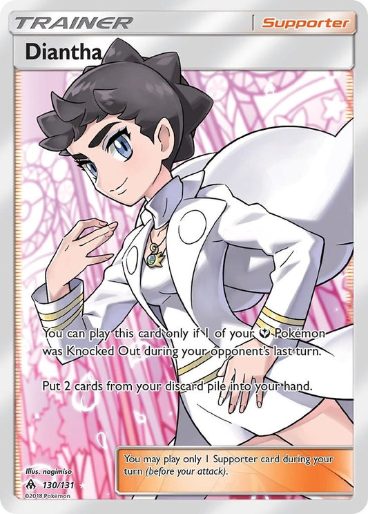 Diantha (Full Art) (130/131) (SM06)