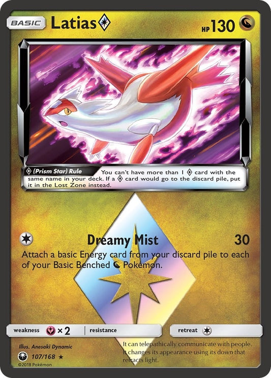 Latias Prism Star (107/168) (CES)