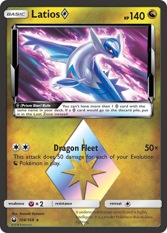 Latios Prism Star (108/168) (CES)