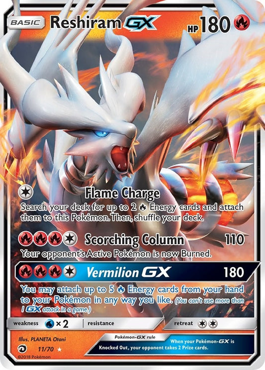 Reshiram GX (11/70) (DRM)