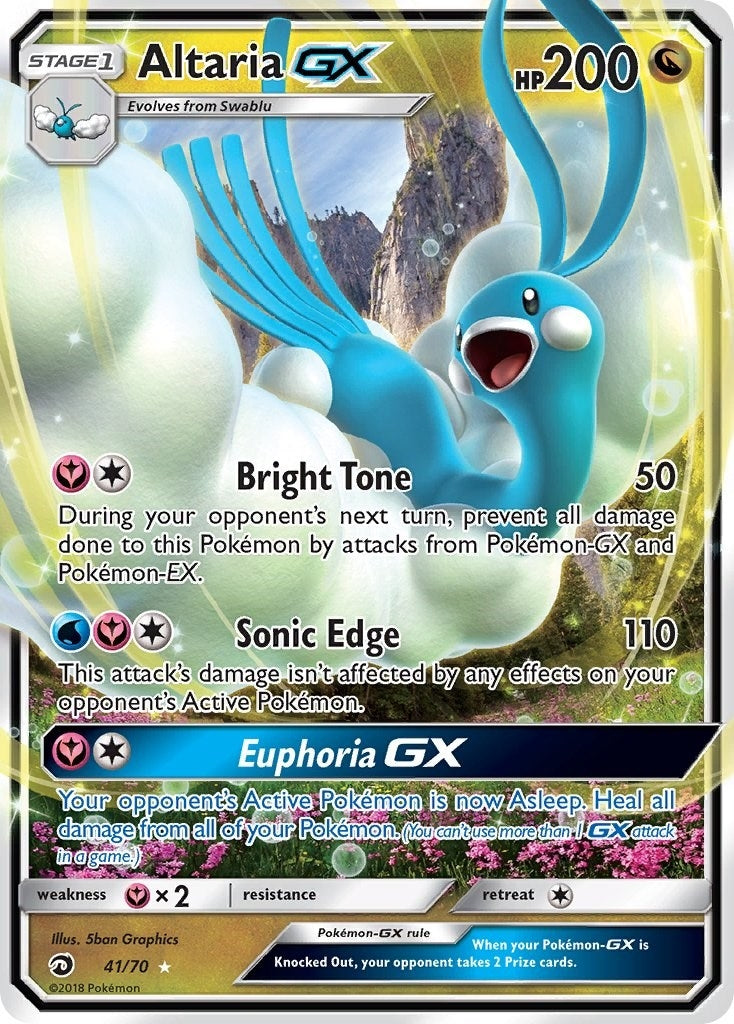 Altaria GX (41/70) (DRM)