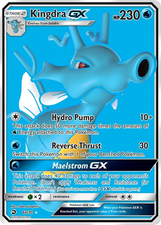 Kingdra GX (Full Art) (66/70) (DRM)