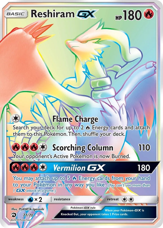 Reshiram GX (Secret) (71/70) (DRM)