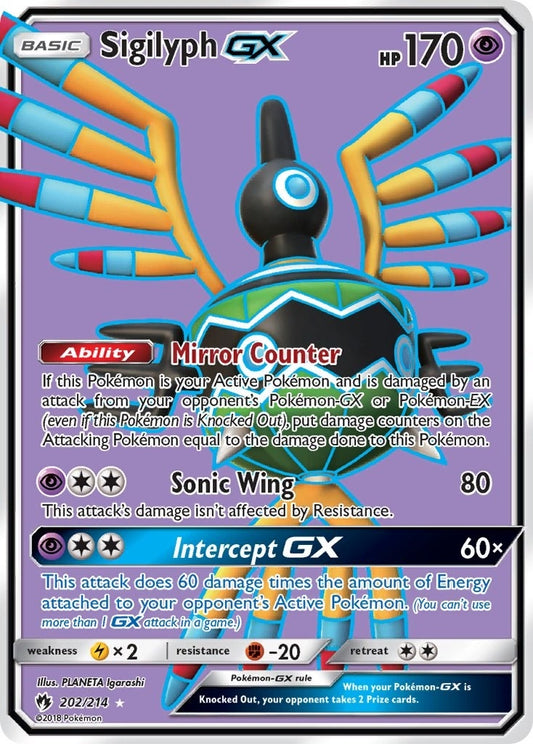 Sigilyph GX (Full Art) (202/214) (SM8)