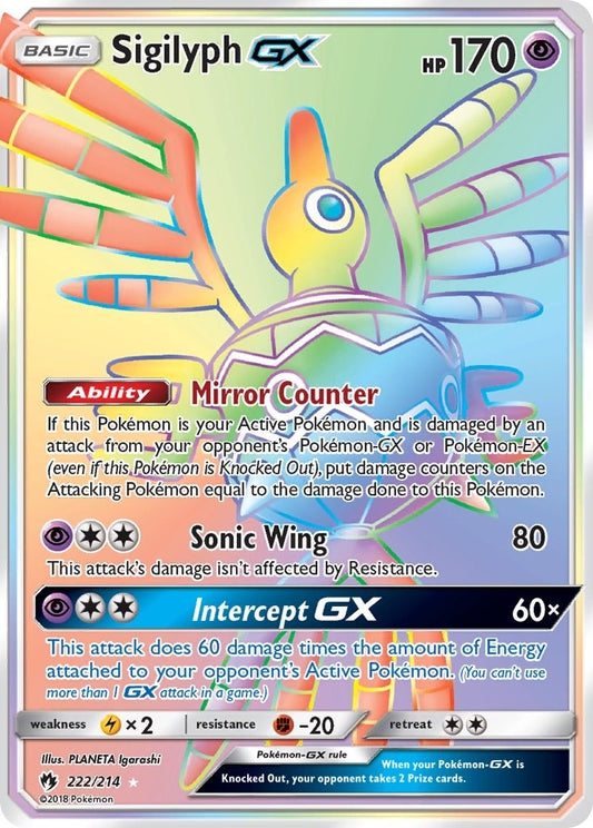 Sigilyph GX (Secret) (222/214) (SM8)