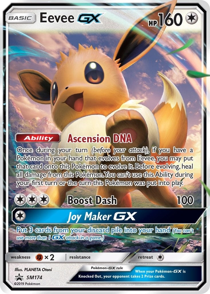 Eevee GX - SM174 (SM174) (SMP)