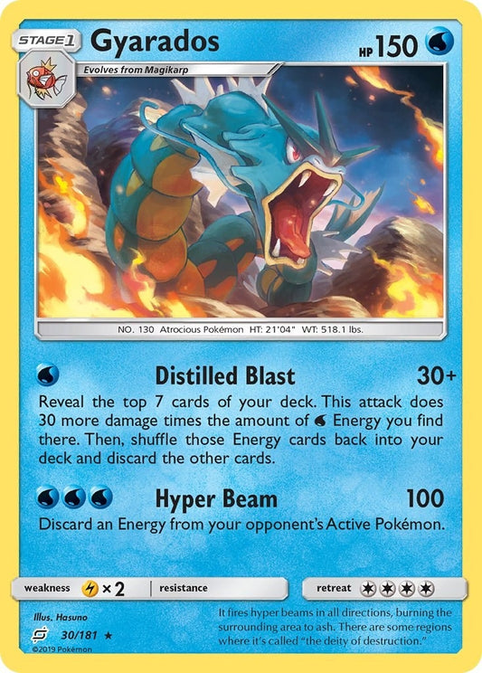 Gyarados (30/181) (SM9)