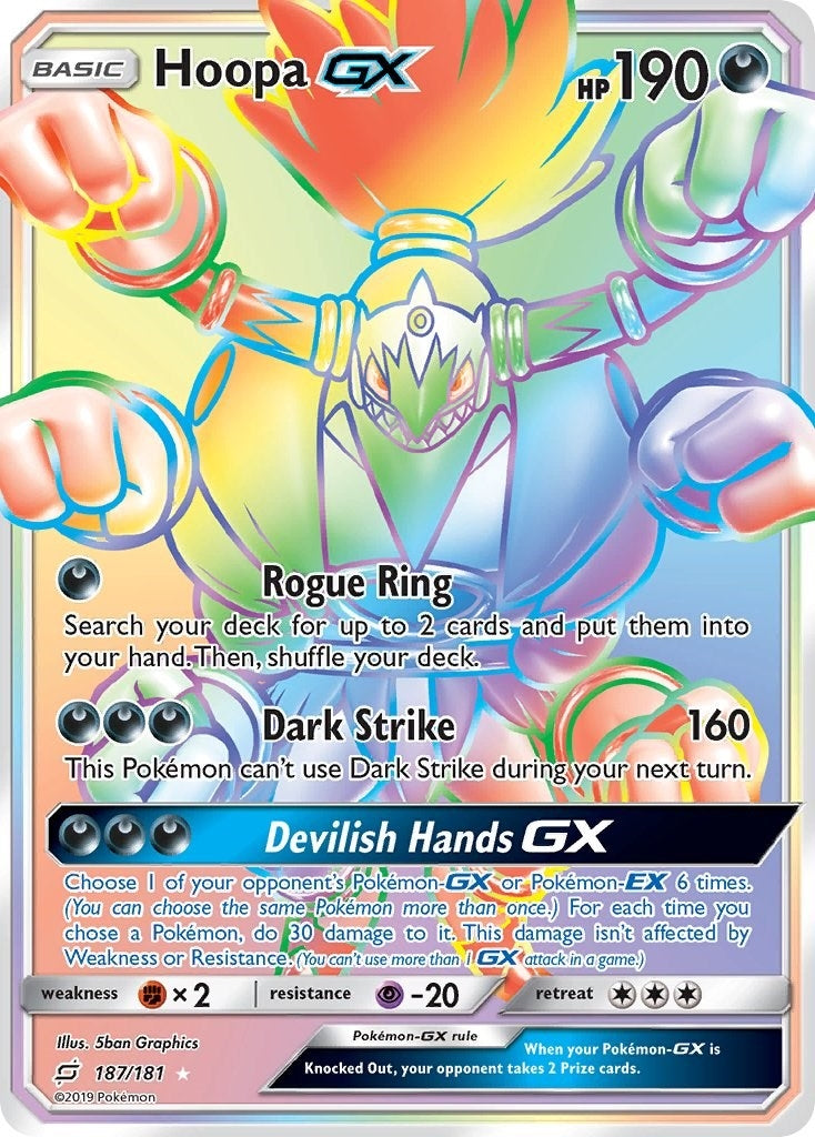 Hoopa GX (Secret) (187/181) (SM9)