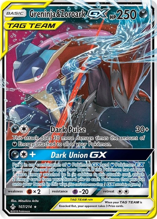 Greninja & Zoroark GX (107/214) (SM10)