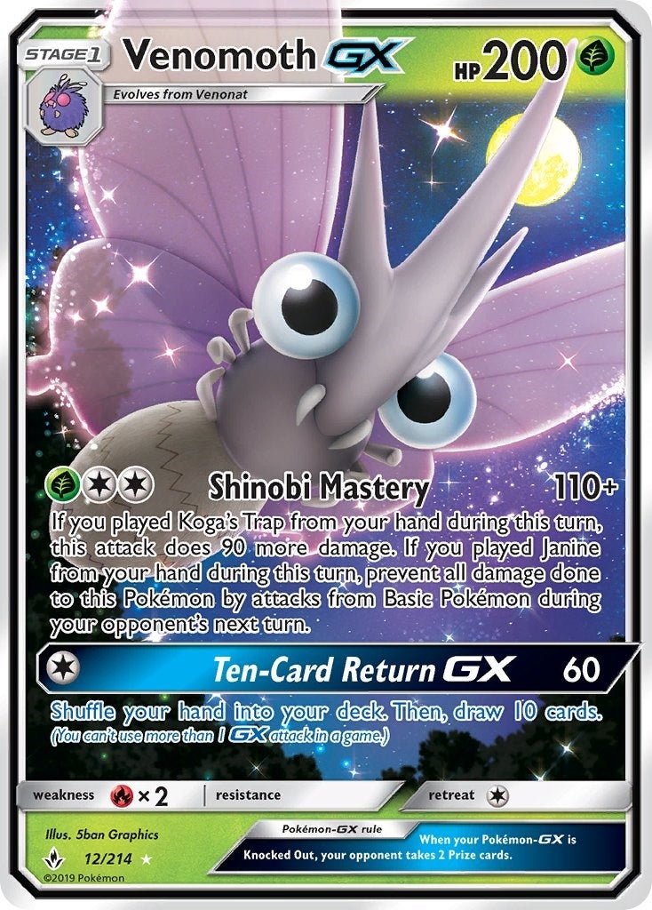 Venomoth GX (12/214) (SM10)