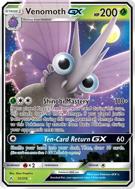 Venomoth GX (12/214) (SM10)