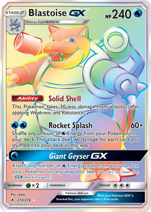 Blastoise GX (Secret) (218/214) (SM10)