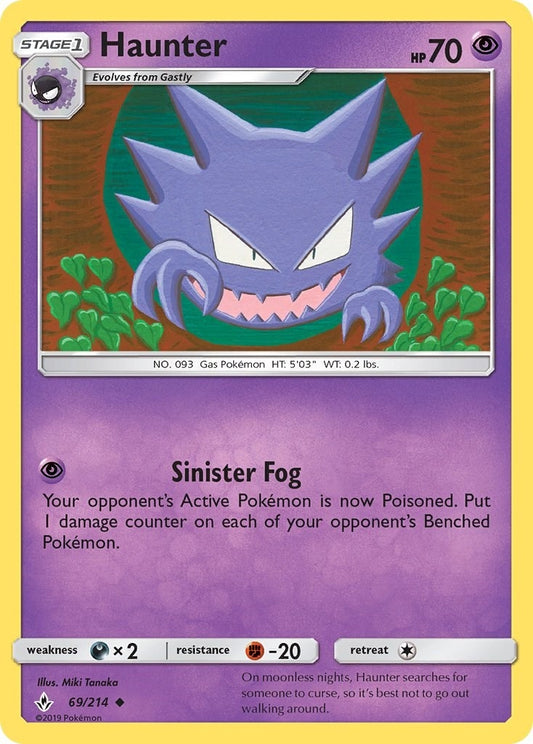 Haunter (69/214) (SM10)