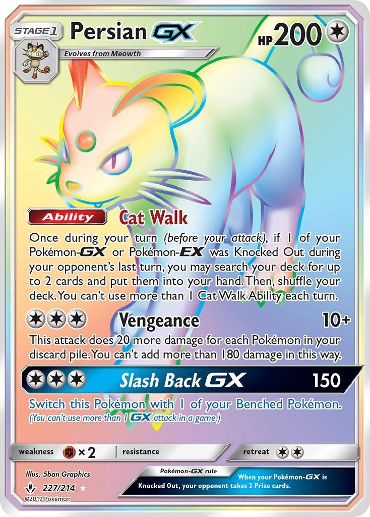 Persian GX (Secret) (227/214) (SM10)